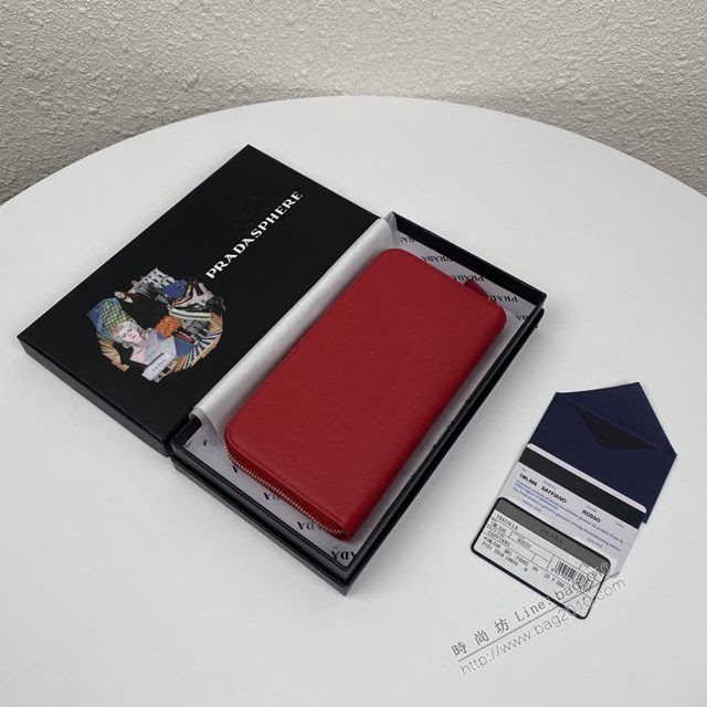 prada錢包 普拉達專櫃最新爆款長錢包 1ML506 prada女士單拉鏈錢包  pyd2212